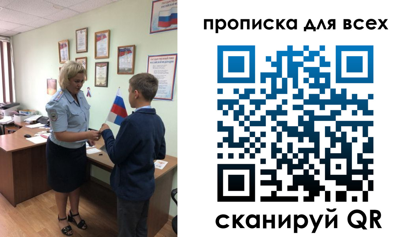 форма 3 в Тюменской области